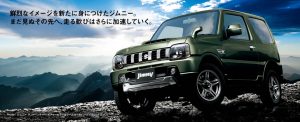 jimny1